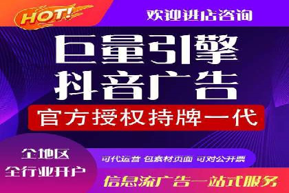 竞价推广开户多少钱？看行业领先企业的策略